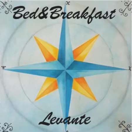 Levante לינה וארוחת בוקר פוסאדה