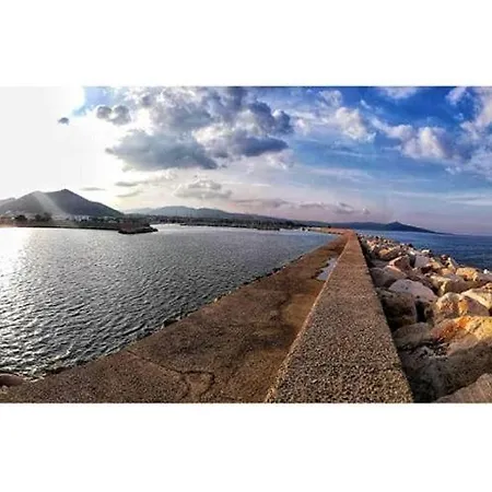 Levante *
