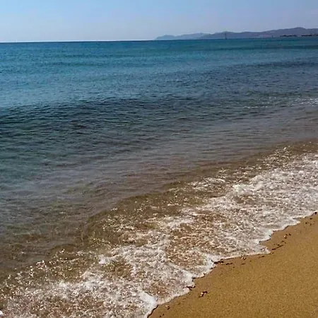 Levante *